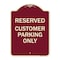 Signmission Reserved Customer Parking Only Heavy-Gauge Aluminum Architectural Sign, 24" x 18", BU-1824-23222 A-DES-BU-1824-23222 - alternate 1